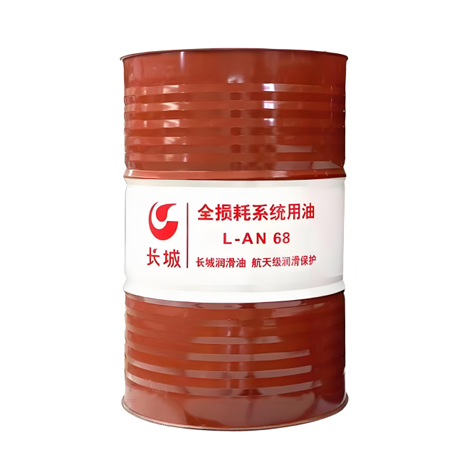 贵定长城全损耗系统用油